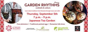 Garden Rhythms.jpg