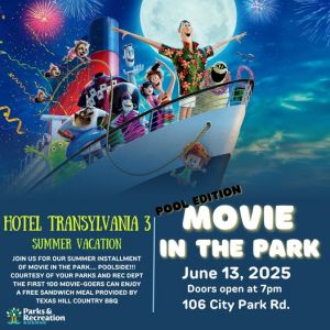 boerne pool movie.jpg