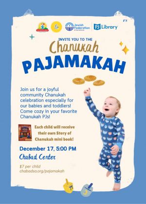 chanukah pj.jpeg