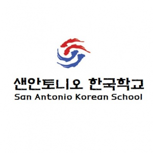 San Antonio Korean Community School