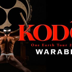 03/27 Kodo One Earth Tour at The Tobin