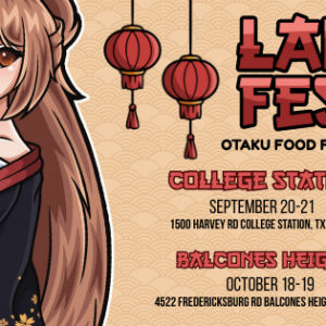 10/18 & 10/19 Lantern Festival: Otaku Food and Anime