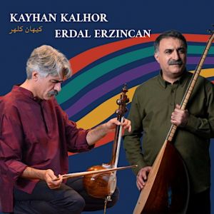 02/15 UNITYFest: Kayhan Kalhor and Erdal Erzincan at Majestic Theatre