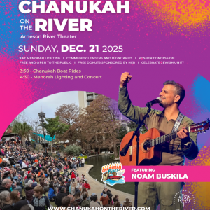 12/21 Chanukah on the River at Arneson River Theatre