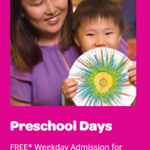 01/12 - 02/28 Crayola Experience Plano - Preschool Days