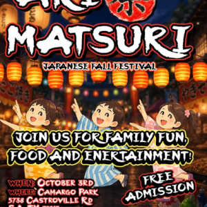 10/03 Aki Matsuri Fall Festival at Camargo Park