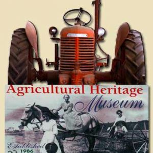Agricultural Heritage Museum Boerne - Rentals