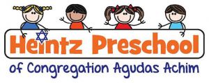 Heintz Preschool at Congregation Agudas Achim in San Antonio